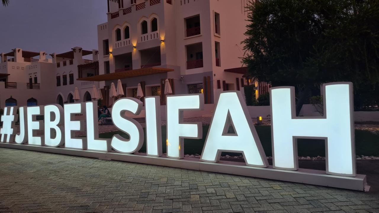 Lovely In Jebel Sifah With Private Garden - As Sifah Appartement Mascate